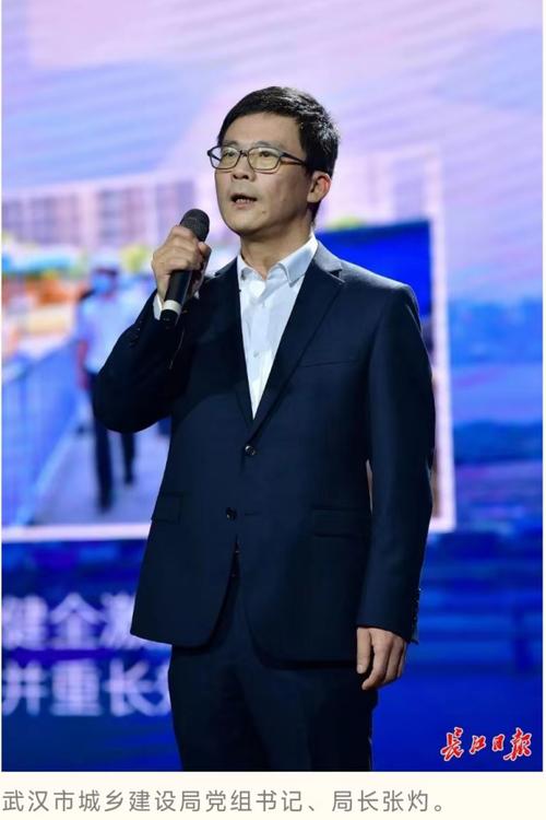 宜居宜业的新时代英雄城市建设迈上新台阶