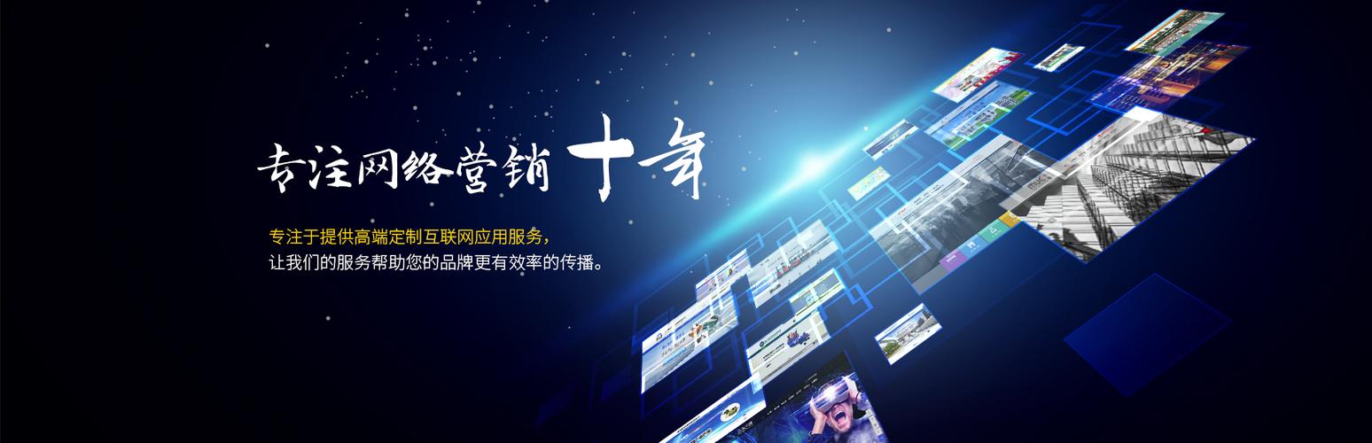 网站设计制作、优化推广一站式服务 湖北华企合创助力武汉企业数字化转型